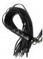 Кожаная плеть, 150048