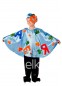 Костюм Букваря для хлопчика, 100474