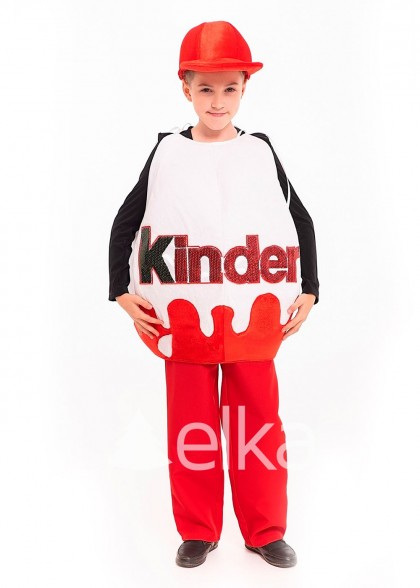 Костюм Киндер Сюрприз