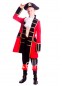 Костюм Капитана Пиратов для мальчиков, 100488