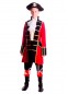 Костюм Капитана Пиратов для мальчиков, 100488