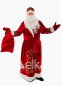 Костюм Деда Мороза взрослый, 100658, размер ONE SIZE