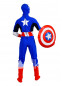 Костюм Капитана Америка, 100688, размеры M, L, XL, 2XL