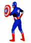 Костюм Капитана Америка, 100688, размеры M, L, XL, 2XL