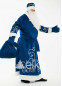 Костюм Деда Мороза синий, 100699