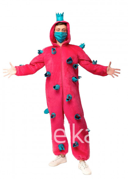 Костюм Коронавируса