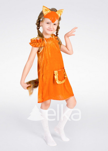 Костюм Лисички дитячий