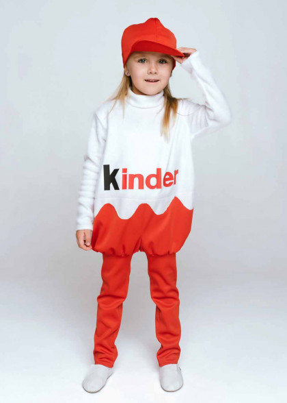 Карнавальный костюм Киндер Сюрприз