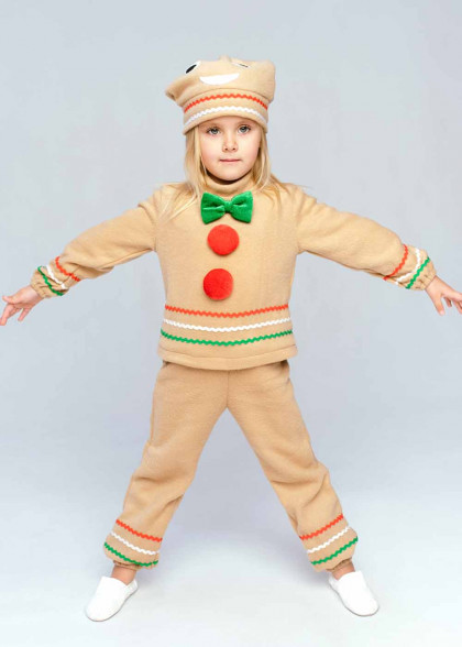 Костюм Имбирный пряник