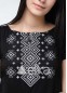 Вышитая футболка Меланка, 430111
