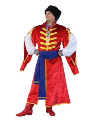 Украинский костюм Есаул