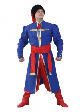 Костюм национальный Черкасский 