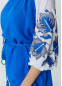 Туника женская Свитозара синяя, 460114