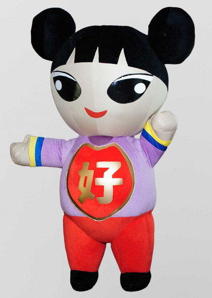 Надувний костюм Китаянка