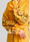 Платье вышиванка золотое, 220166