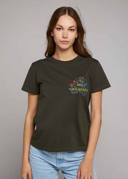 Вышитая футболка I am Ukrainian