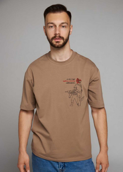 Мужская футболка вышиванка Красная калина