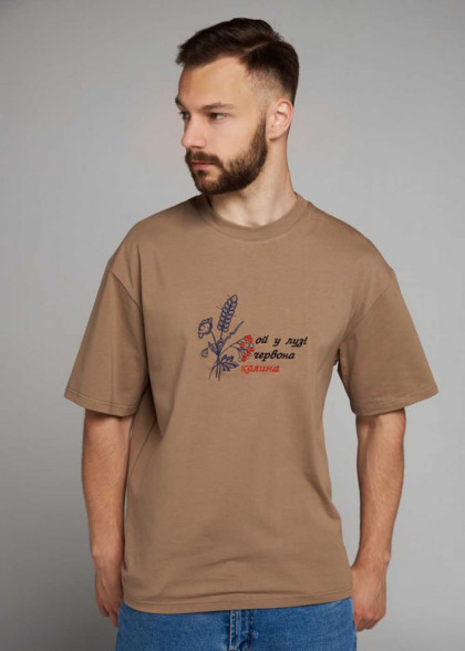 Мужская вышитая футболка украинская