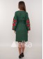 Платье вышиванка маки, 250113, размеры XS, S, M, L, XL, 2XL