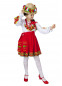 Украинский костюм София для девочки, 480187, размеры 3-4 года, 5-6 лет, 7-8 лет, 9-10 лет, 11-12 лет, 13-14 лет, 15-16 лет