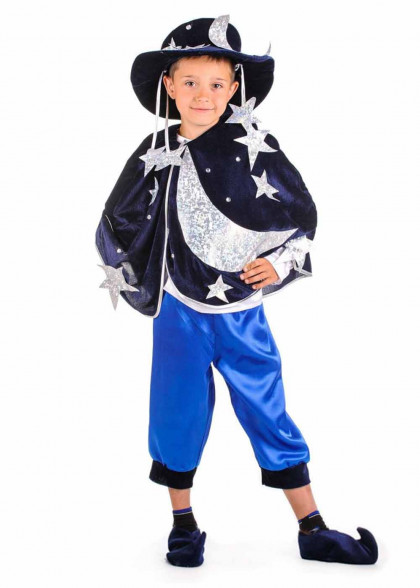 Костюм Месяц для мальчика