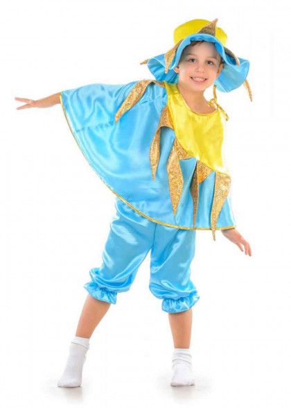 Детский костюм Солнышко мальчик