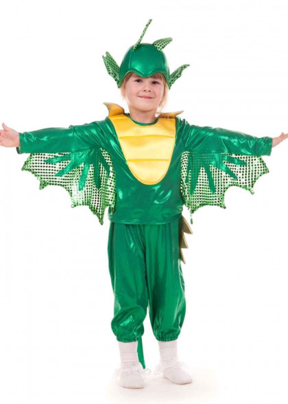 Костюм Дракончика для дітей