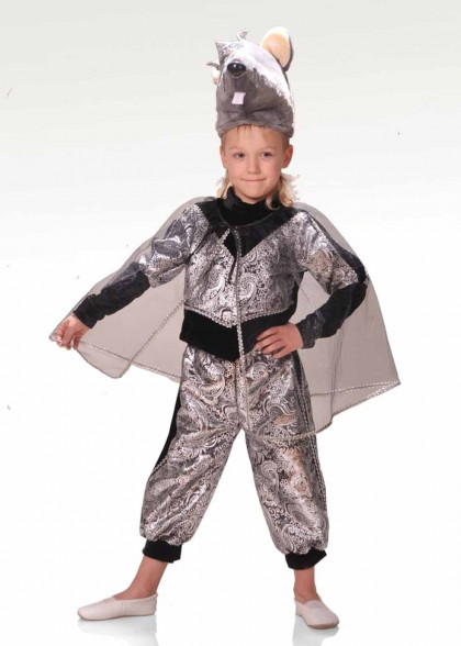 Костюм Мишиний Король