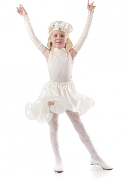 Карнавальный костюм Жемчуженка 