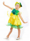 Детский костюм Репка для девочки, 110678, размеры 5-6 лет, 7-8 лет
