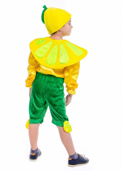 Детский костюм Лимон