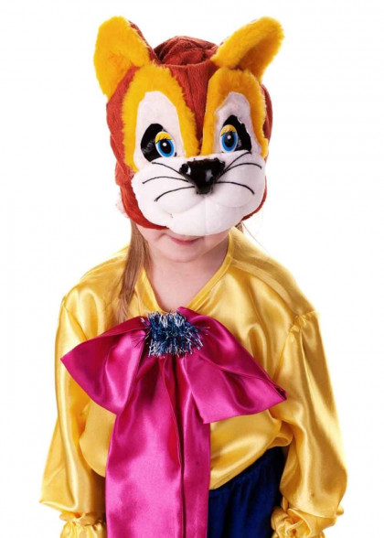 Leopold cat costume