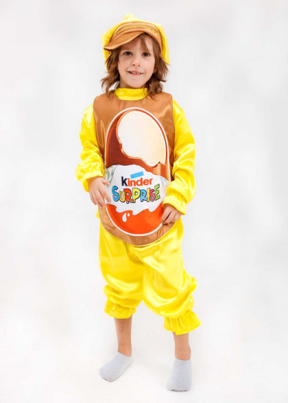 Детский костюм Киндер Сюрприз