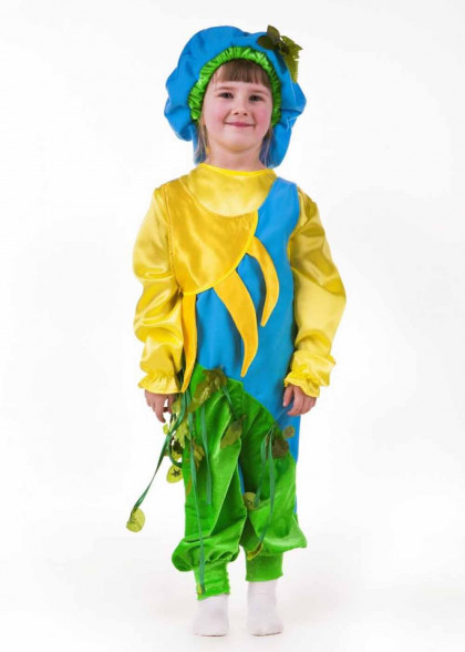 Детский костюм Солнышко ручеек