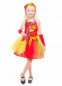 Детский костюм Осень Очаровашка, 110836