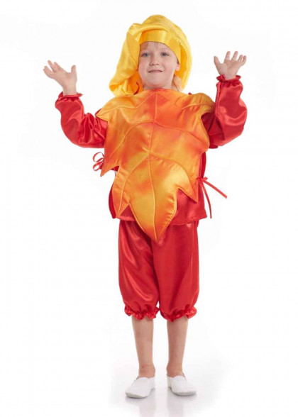 Детский костюм Осенний лист для мальчика