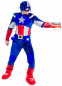 Карнавальный костюм Капитан Америка, 110222, размеры M, L