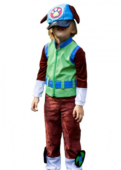 Rex Paw Patrol Costume