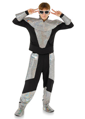 Космический Инопланетянин мужской