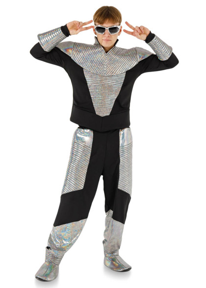 Космический Инопланетянин мужской