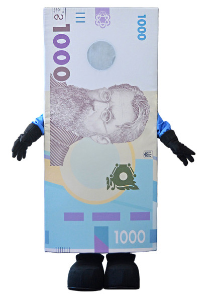 Гривнева купюра ростова