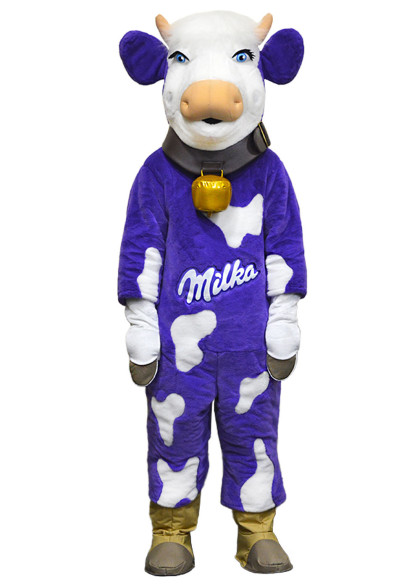 Корівка Мілка ростова