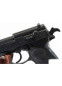 Пистолет Вальтер Р38, 520130
