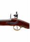 Французский карабин, 520136