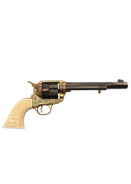 Кавалерійський револьвер