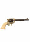 Кавалерійський револьвер, 520176