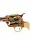 Кавалерійський револьвер, 520176