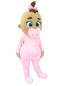 Кукла ростовая Пупсик, 550076
