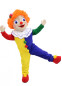 Клоун Ростовая кукла, 550197