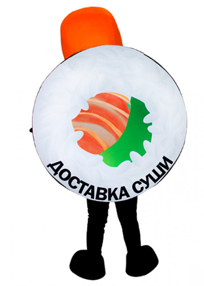 Суші ростовий костюм